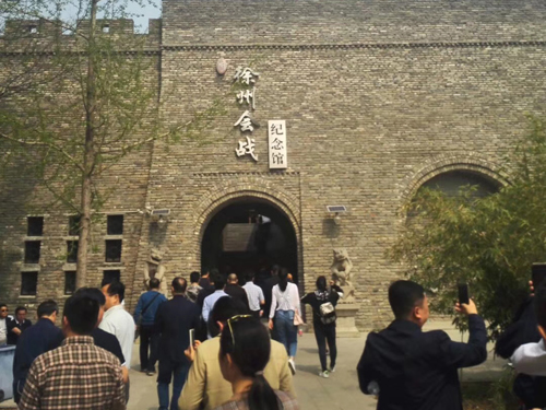 运河支队抗日纪念馆参观
