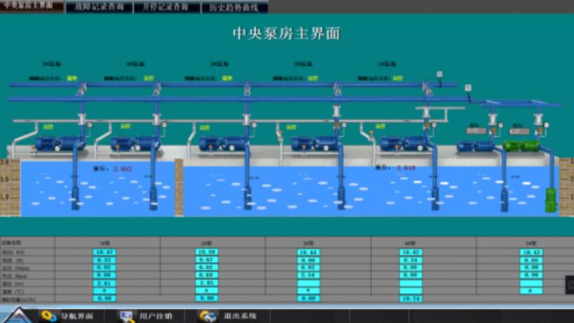 QQ截图20230809145344.jpg QQ截图20230809145344.jpg